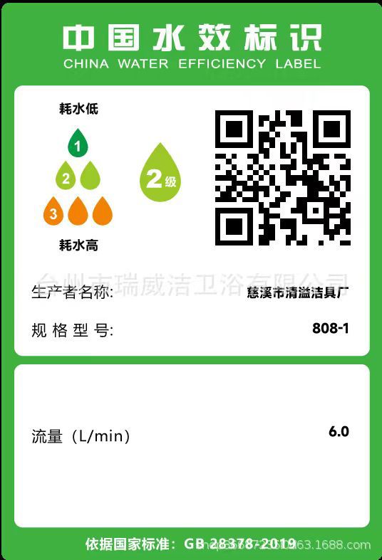 cea7c58a4694cbde22f98b4d7a750a