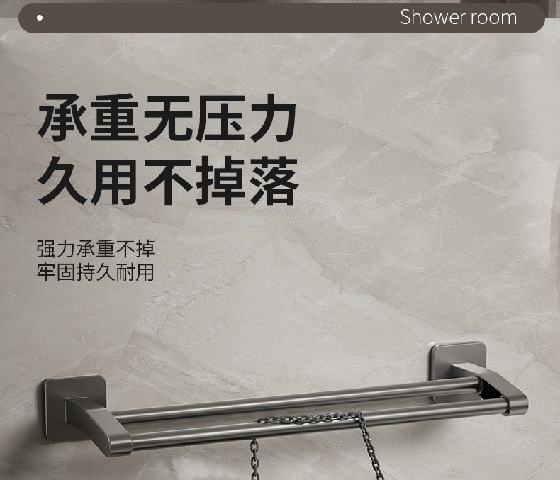 详情_09.jpg