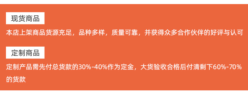 玩具详情_03