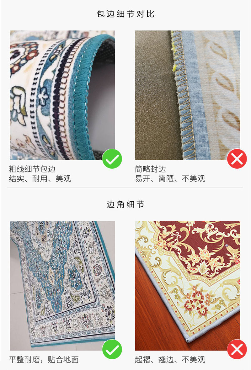详情图_3.jpg