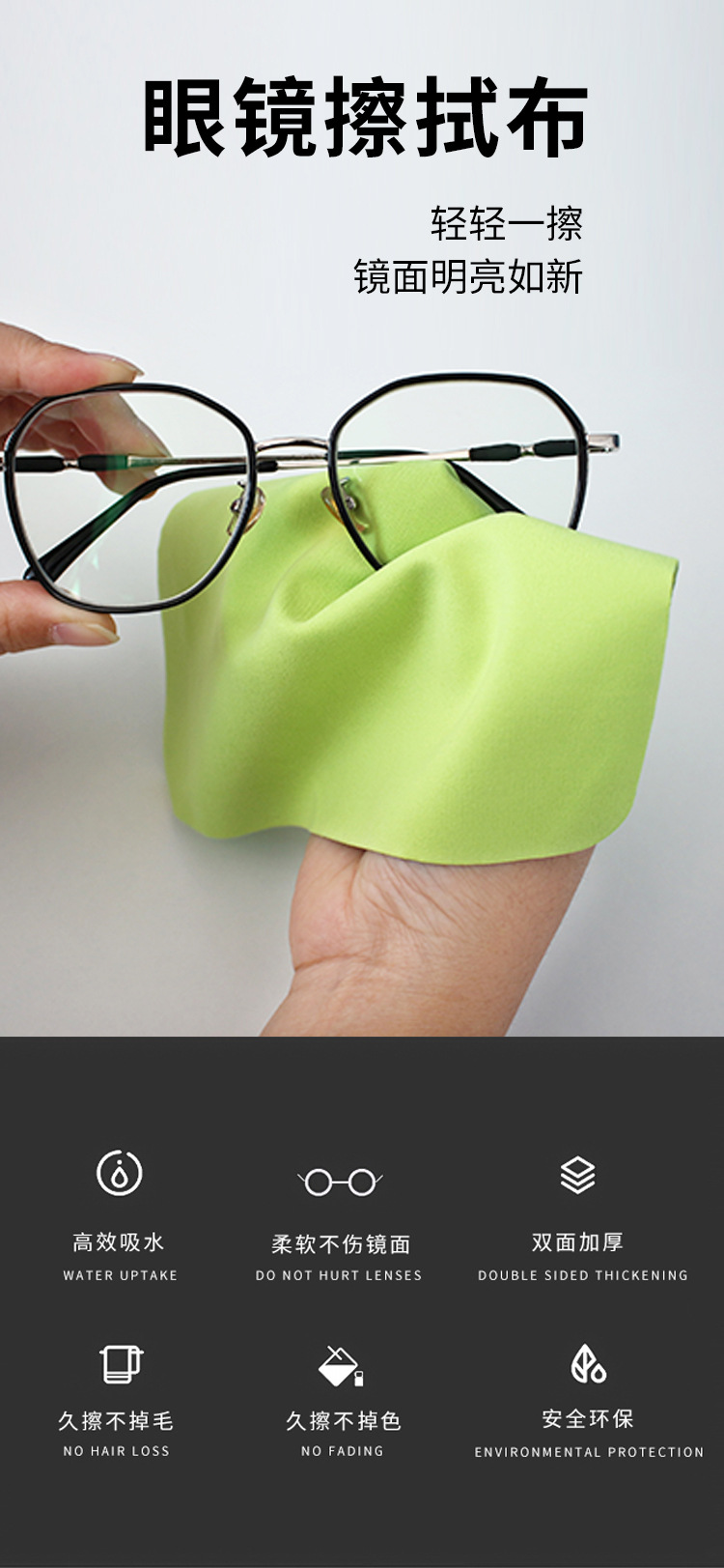 D-_尼特-2-17.8x17_01