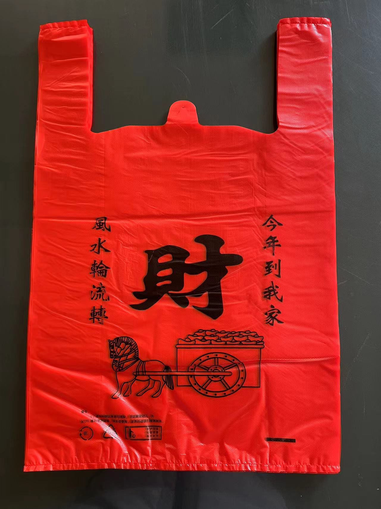 975ee35e207e8ec7ca24af77ce09fc