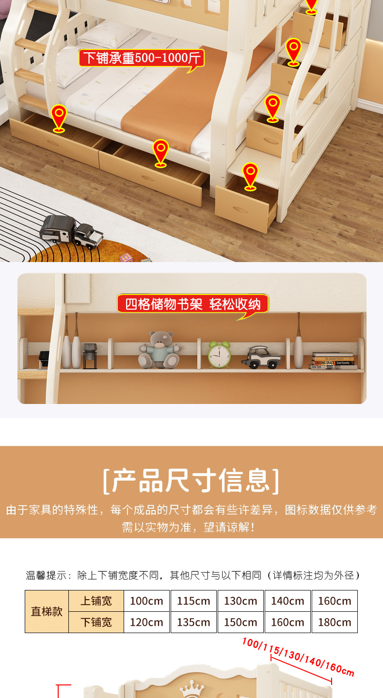 详情_13.jpg