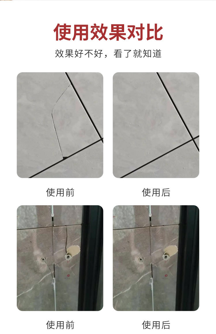 详情2_06