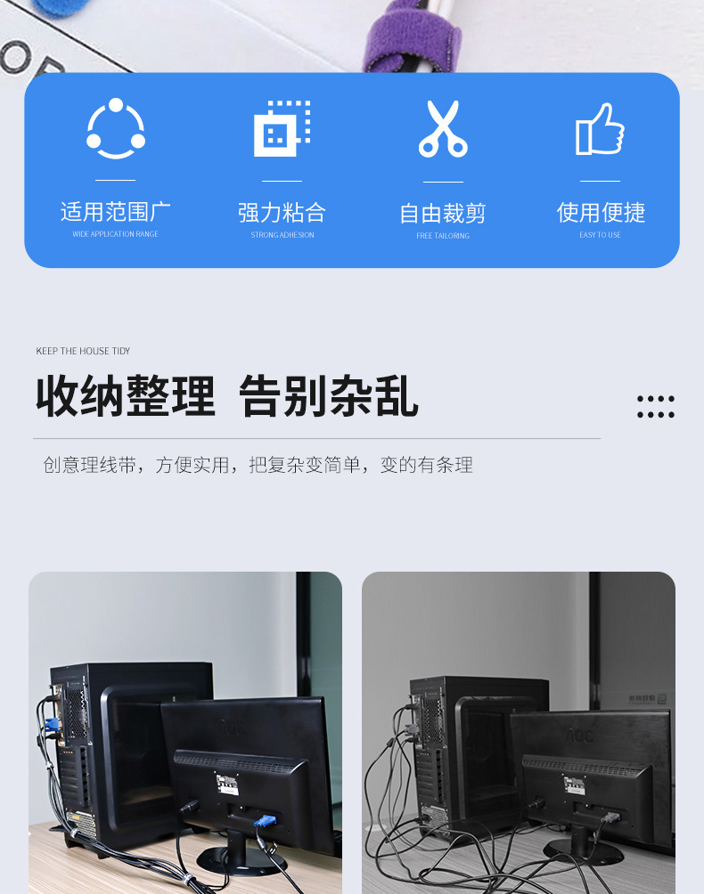 详情图片_02