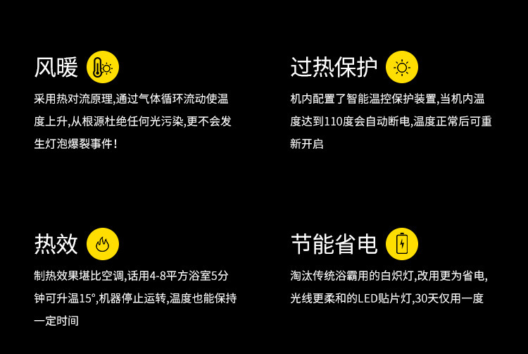 01_09.jpg?x-oss-process=image/format,png