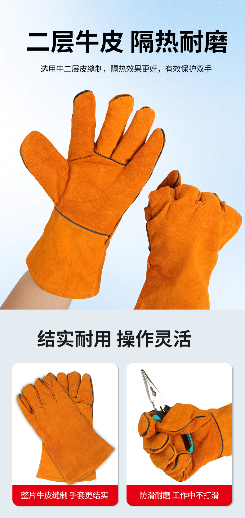详情_05.jpg