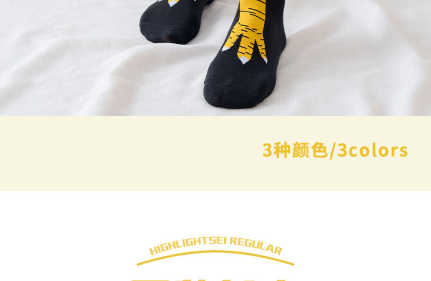 详情图片_02.jpg