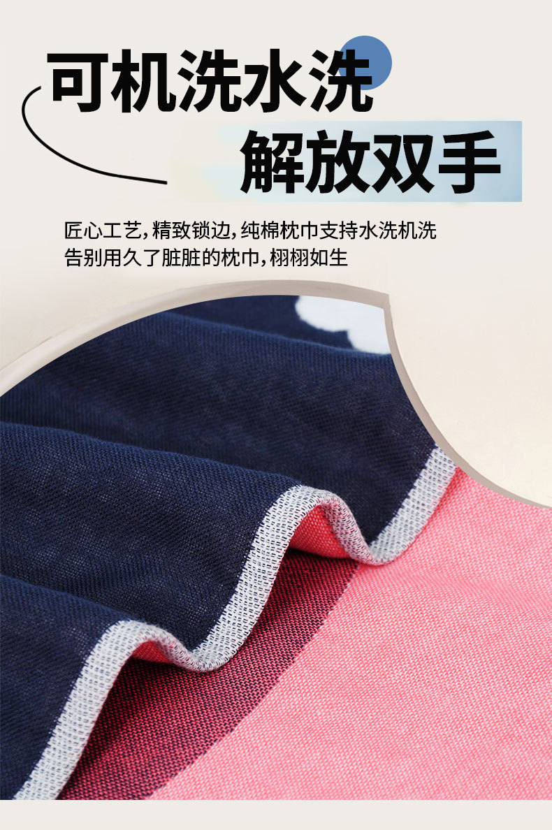 44f78a56-6824-47ef-9724-13672933be45.jpe