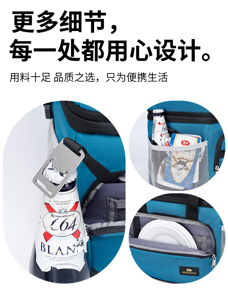 详情_13