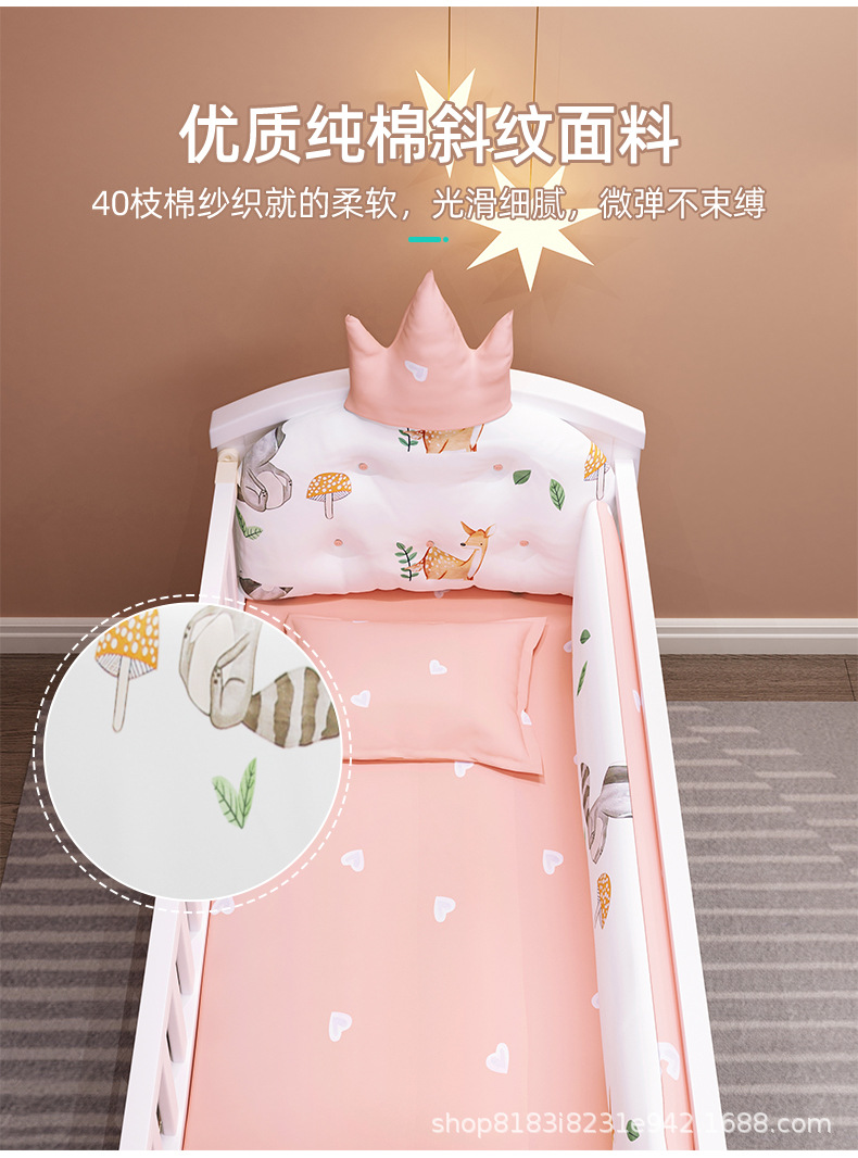 详情2_09.jpg