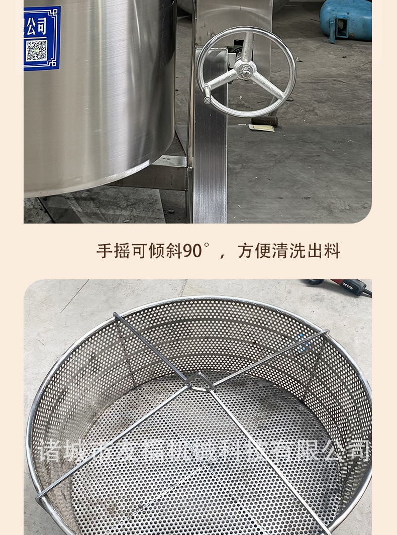 蒸汽高压_06.jpg