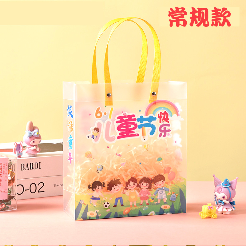 儿童节袋详情_08