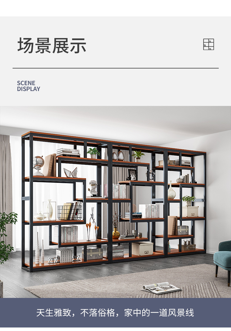 复制_家用货架展示柜屏风隔断新中式博古架置物架.jpg