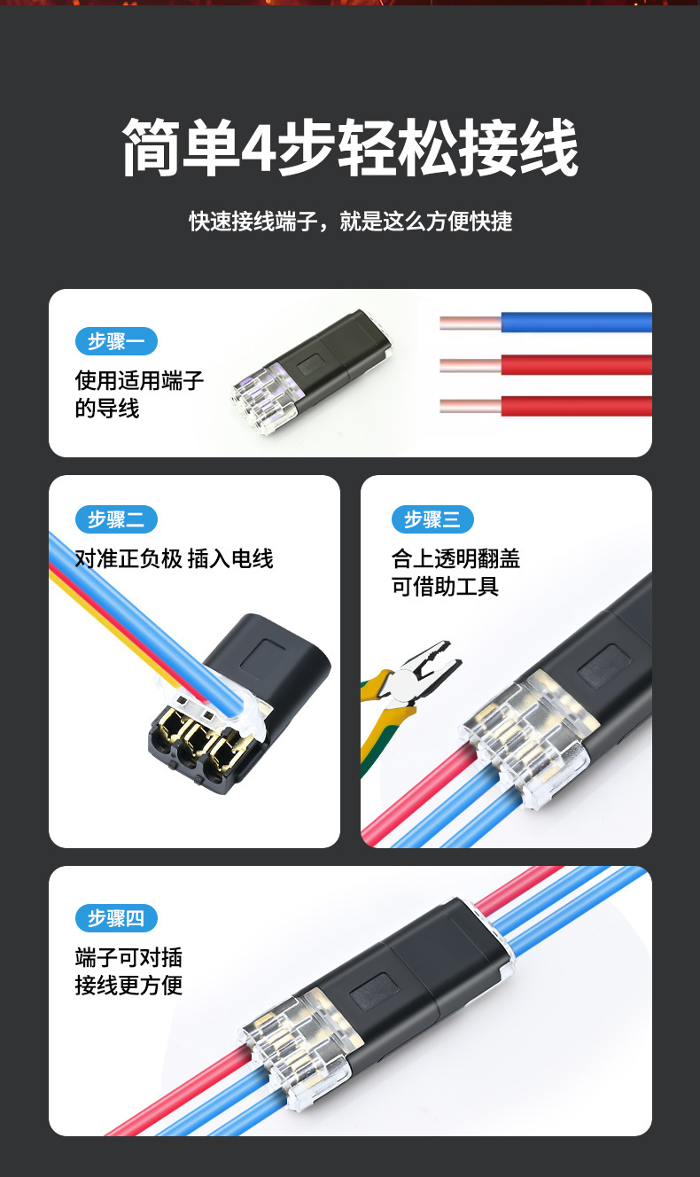 详情页2_06.jpg