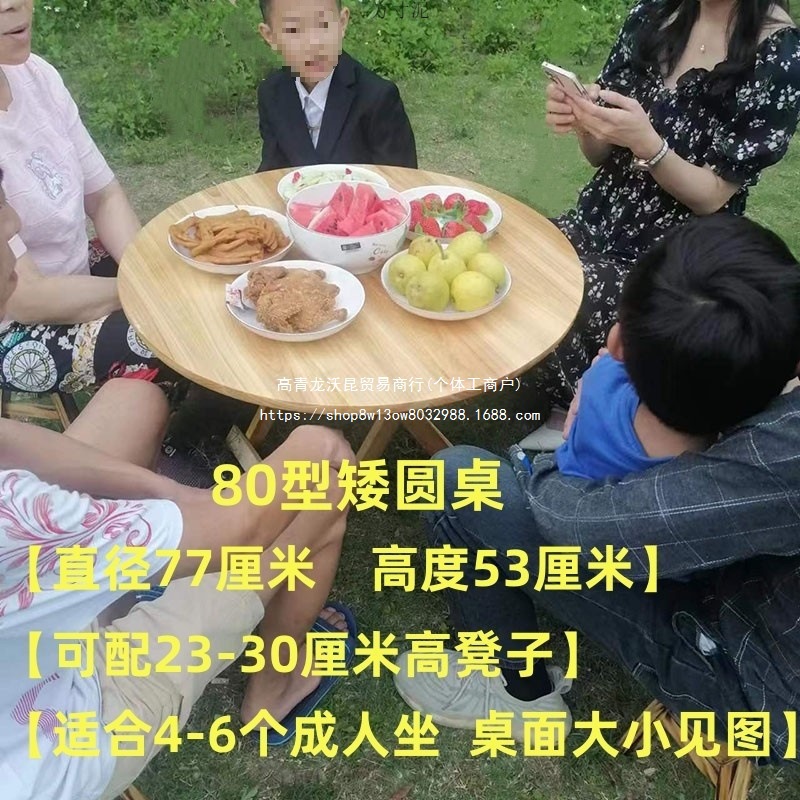 b70330ad-9228-49ec-bab4-128e6611ca1c.jpe