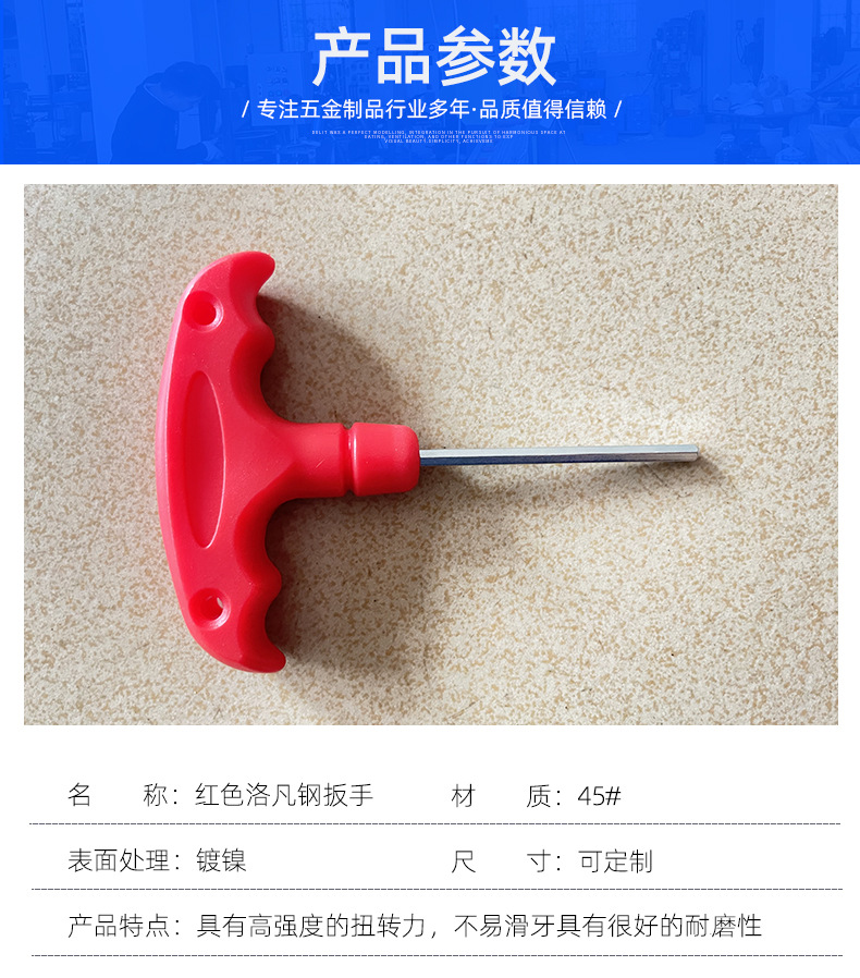 第二张 副本.jpg