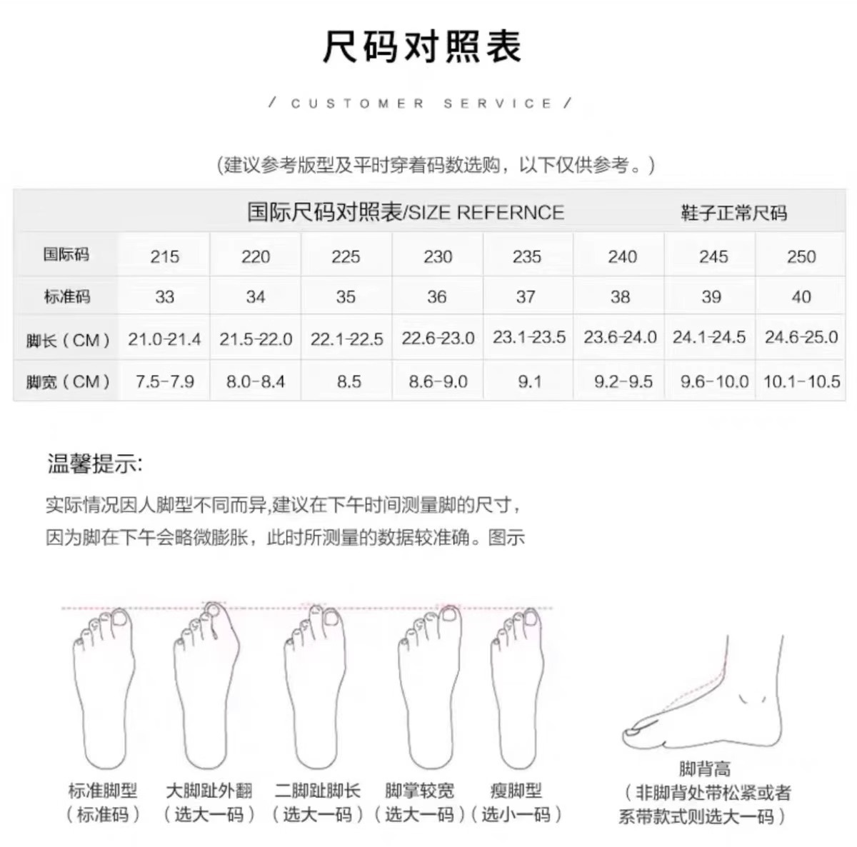详情图片_01