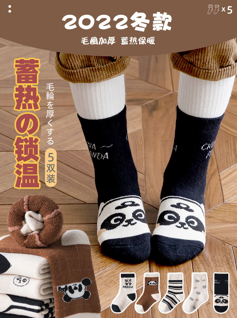 详情_01.jpg