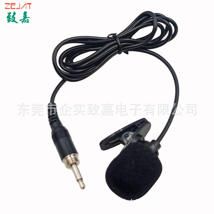 ZJ002MR-外螺纹,单声道 (3).jpg