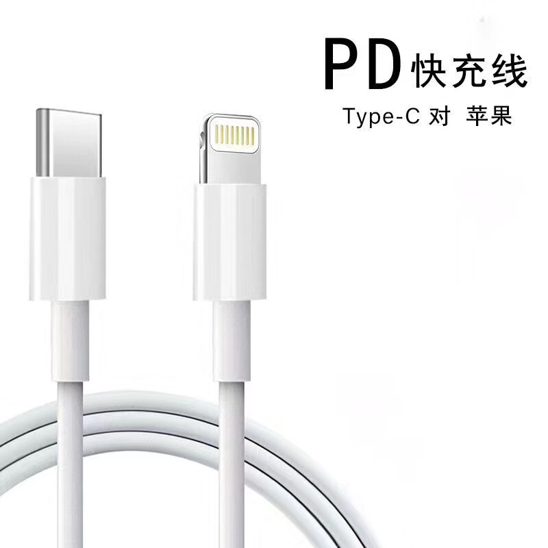 133CF2E3-B2C2-484D-84E1-6CFF39