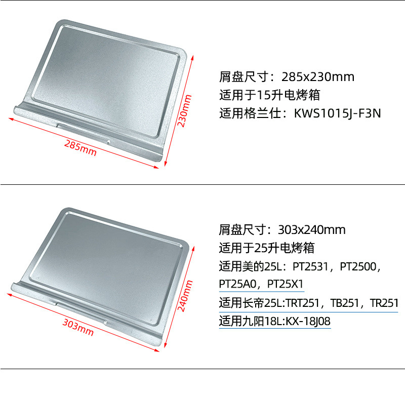 76161e91-465b-479d-8bca-960058657f39.jpe