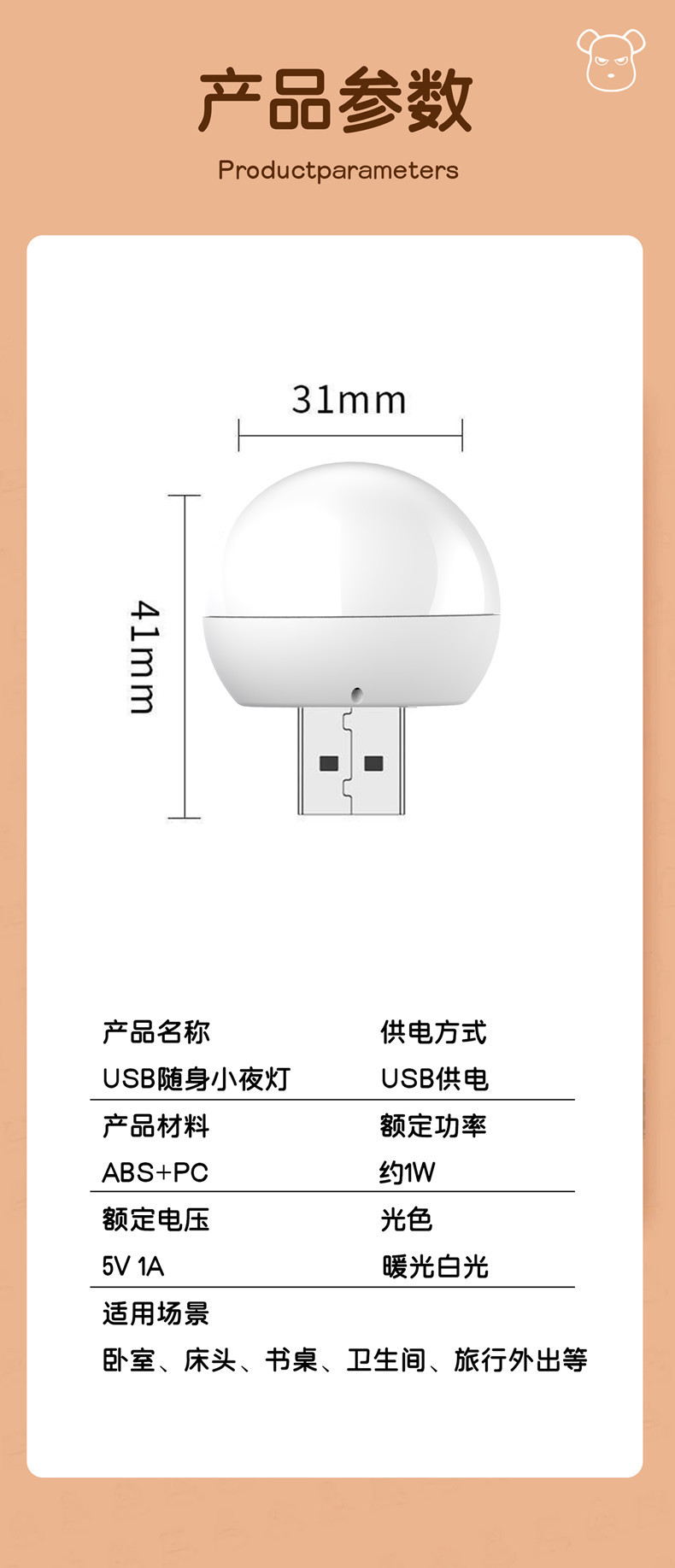 gm6Uj/OnzNRHr0wTH1Huycla54p5MJ76COch