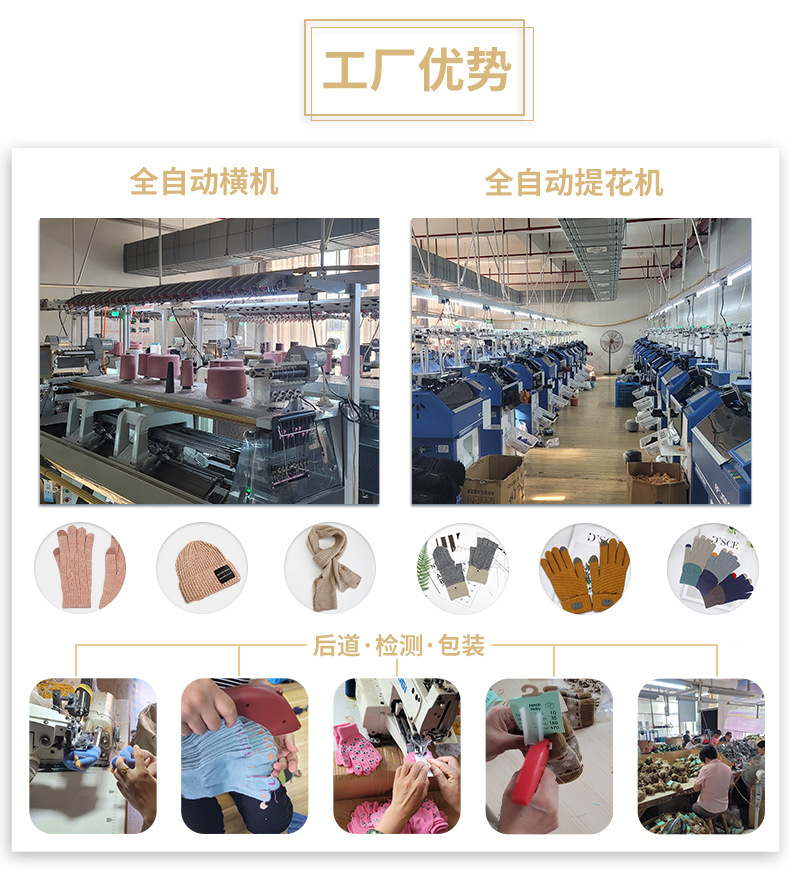 描述图_14