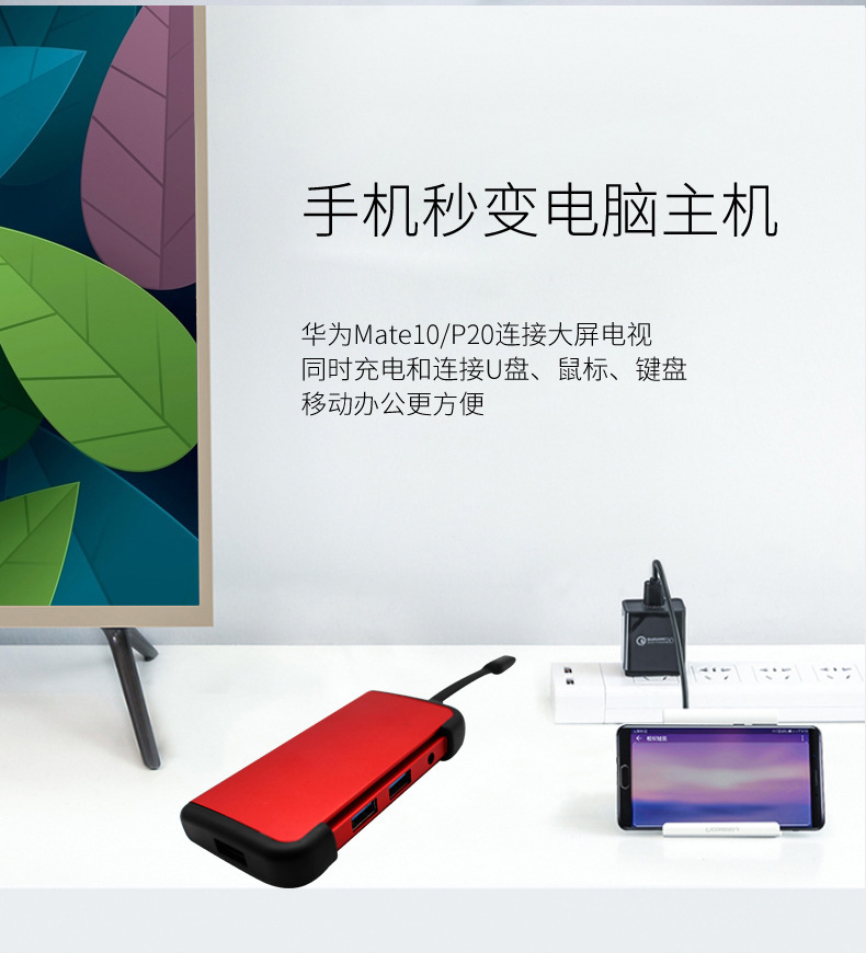 五合一1_10.jpg