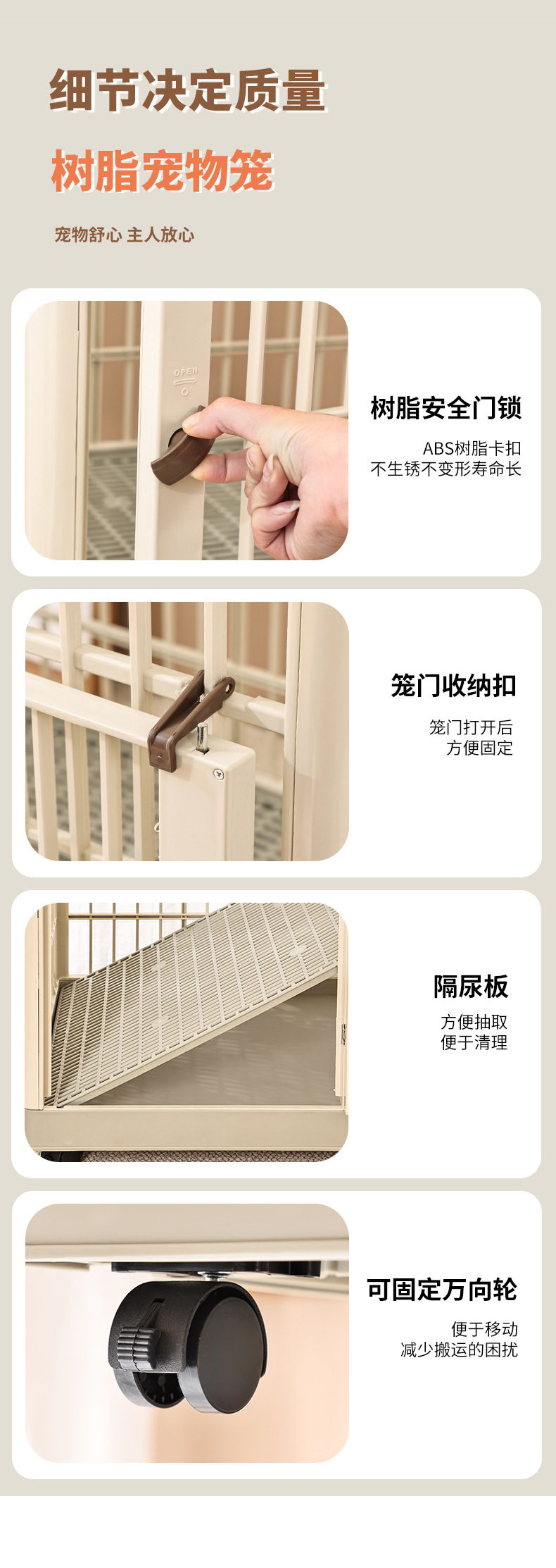 455详情页 (12).jpg