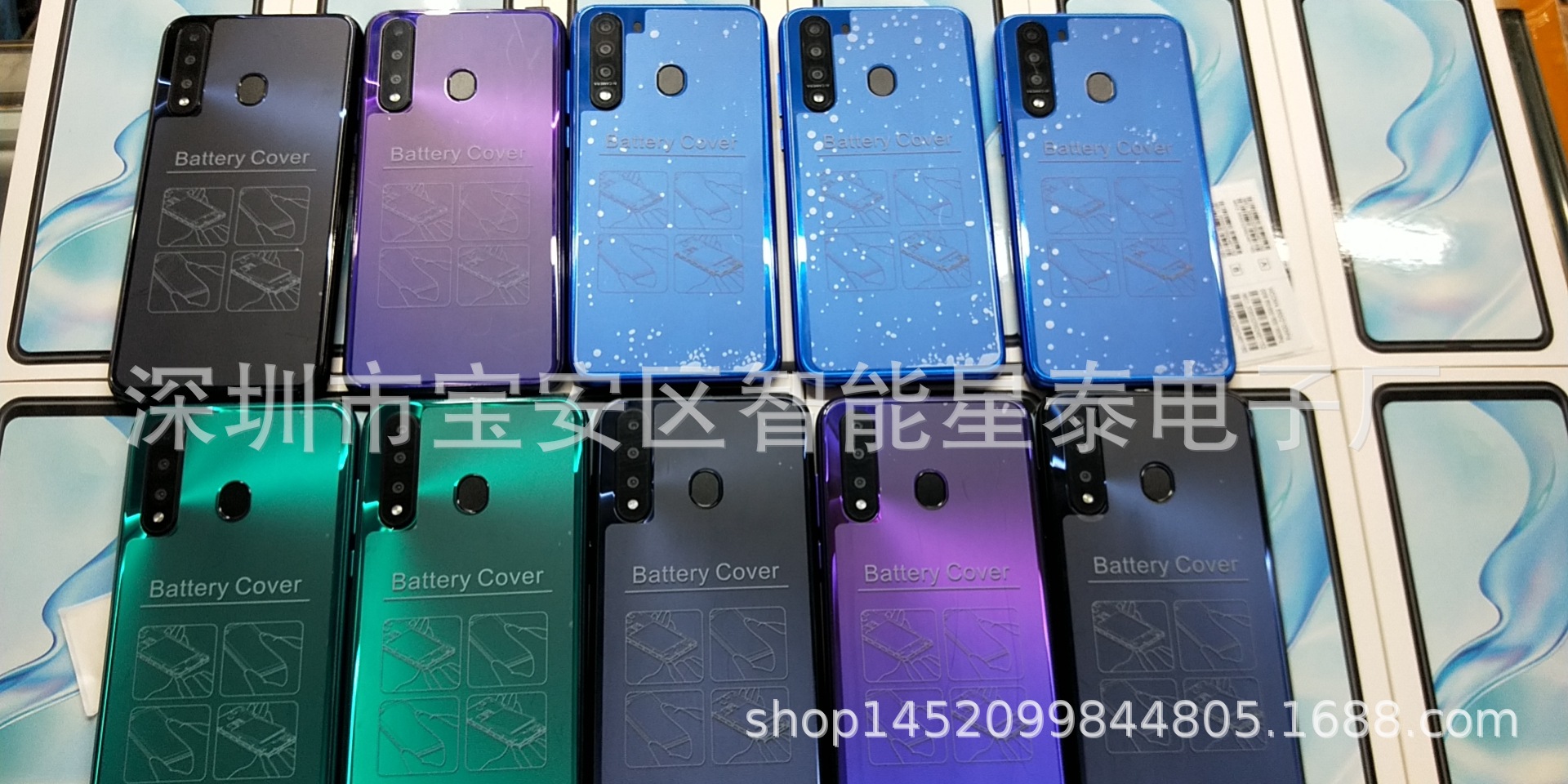 wx_camera_1623415022490