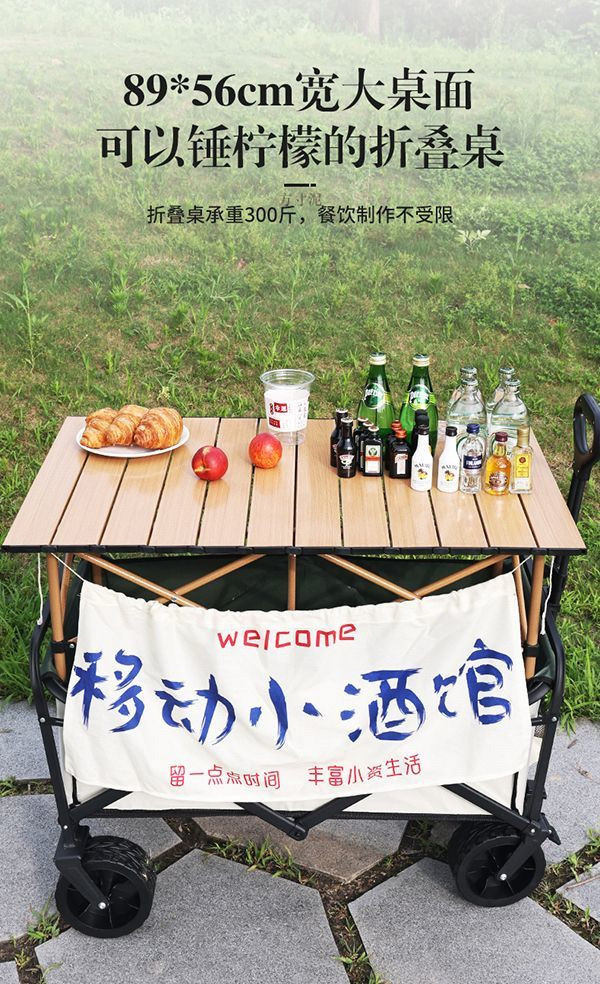 b025f384-4ec0-4e35-bbf4-64e0ddeae224.jpe