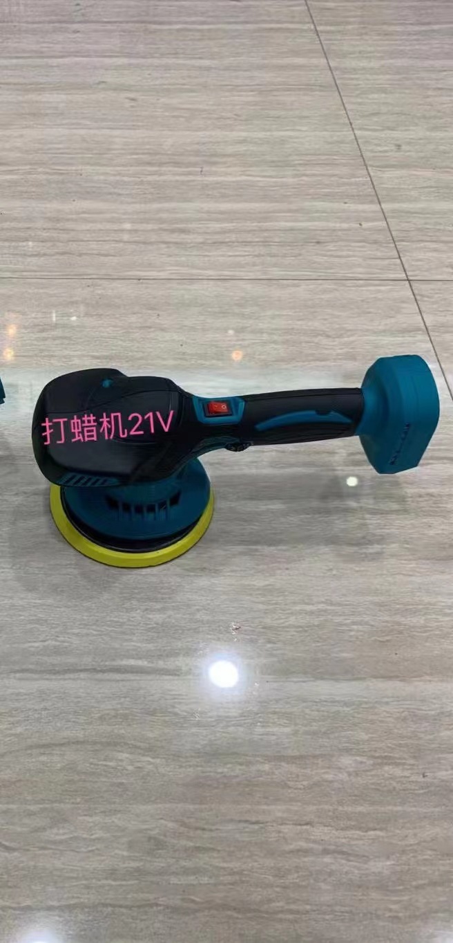 微信图片_20230821094241
