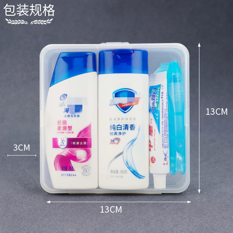 扁平盒80克海舒洗漱礼品包装规格.png