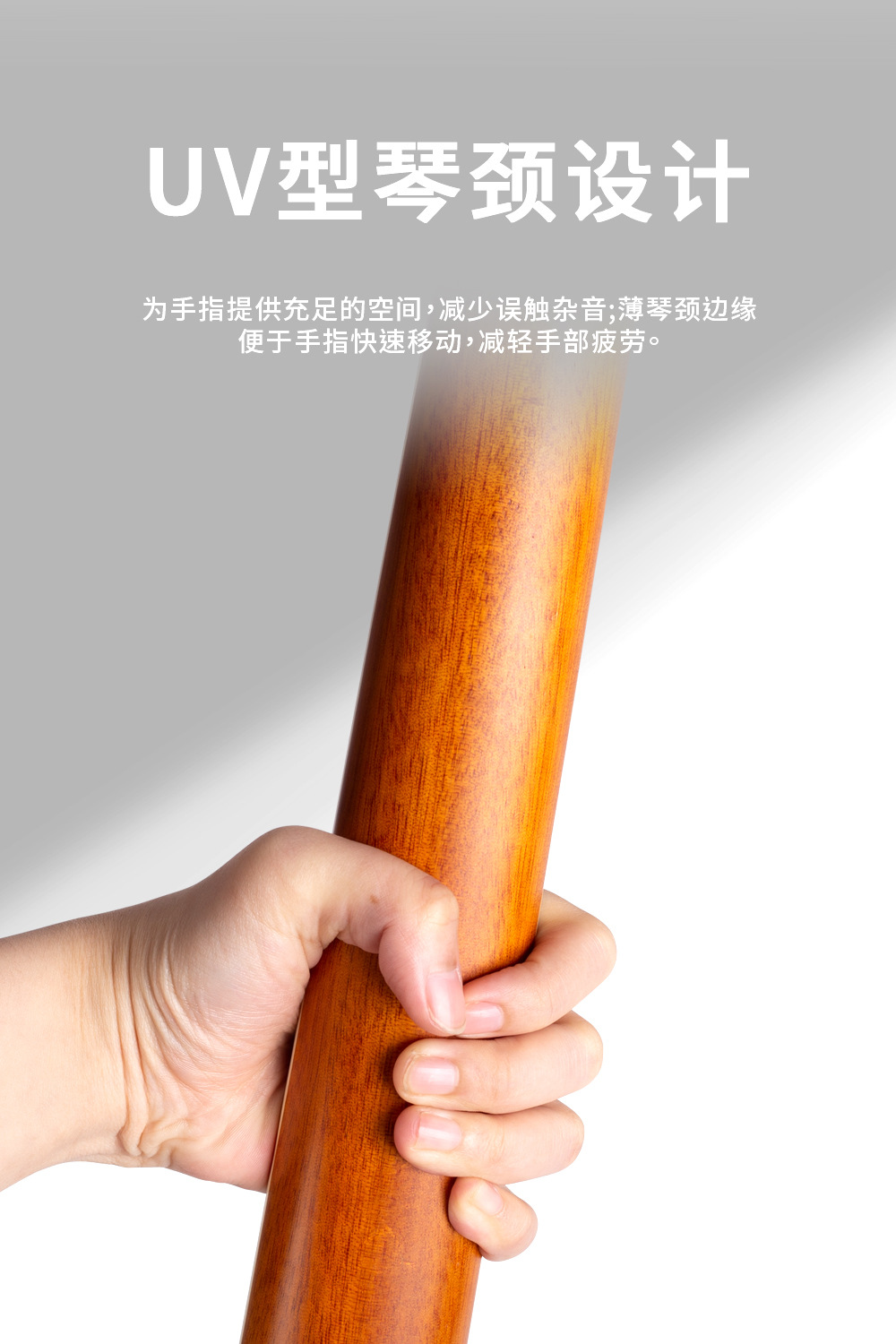 详情1_11.jpg