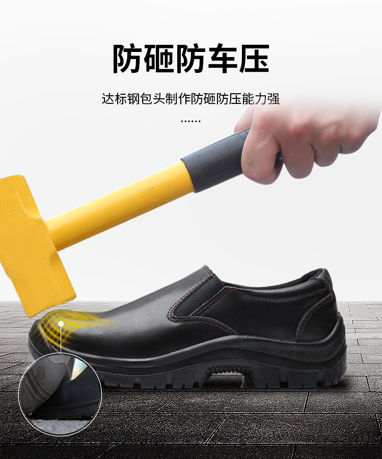 鞋子详情-拷贝_07.jpg