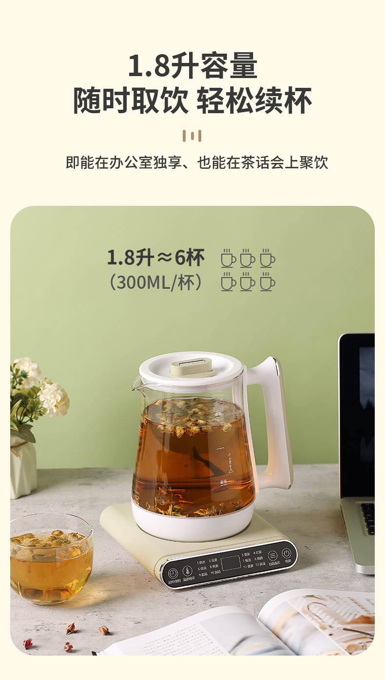 详情页-中山市科比尔-1(5)_12.jpg