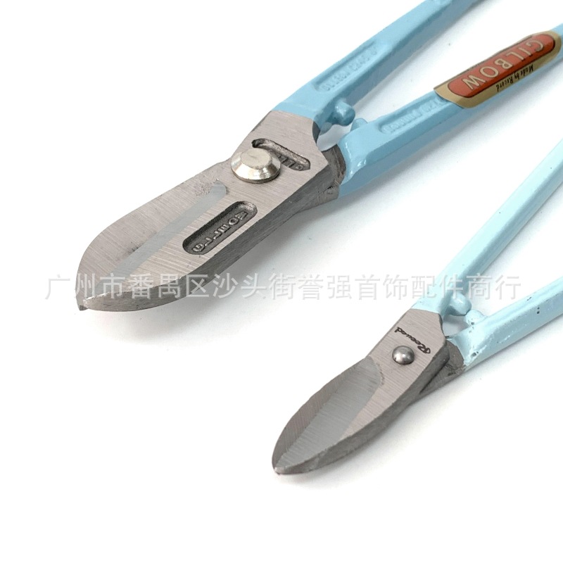 力确白铁剪-7英寸&8英寸 5.jpg