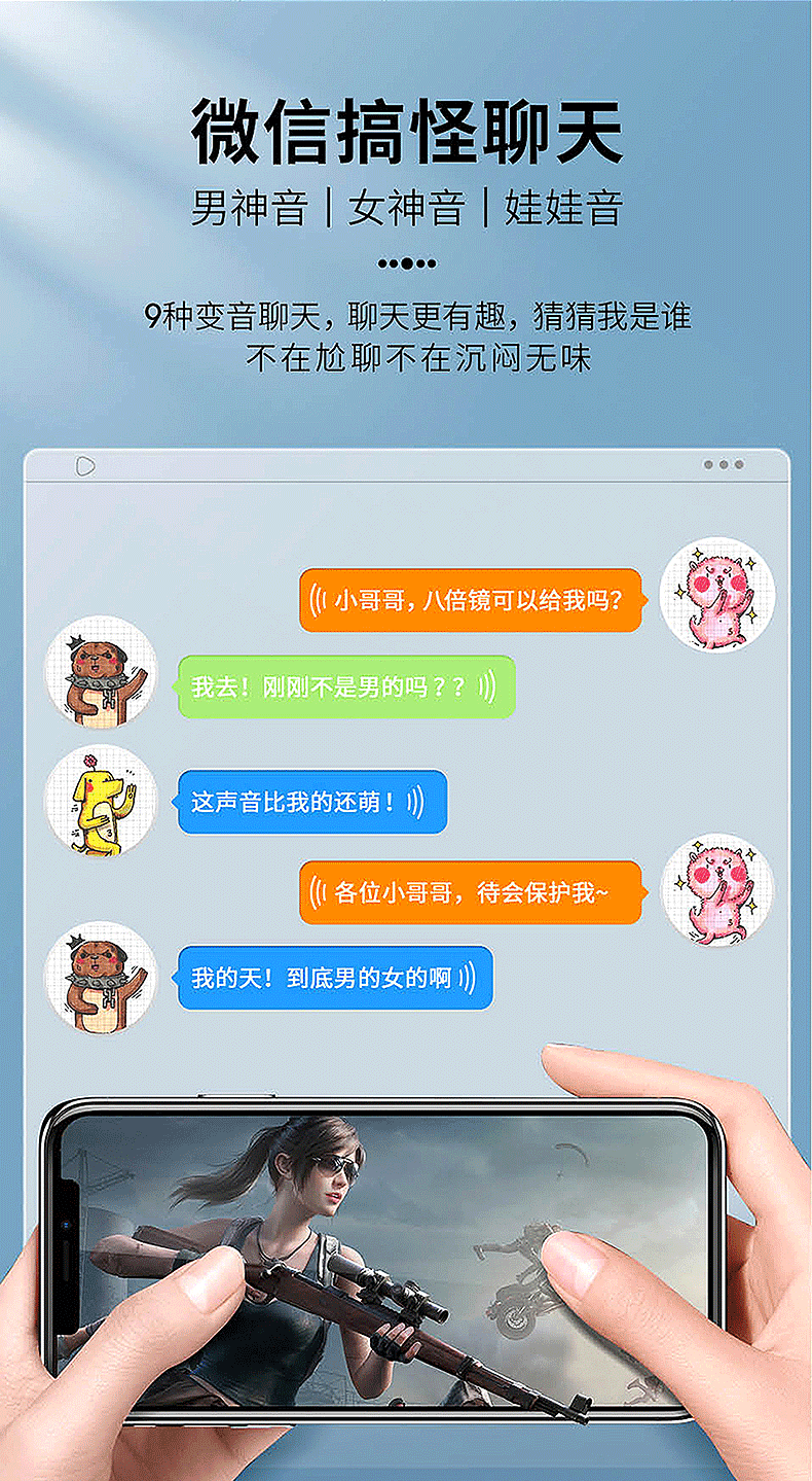 890_08.gif