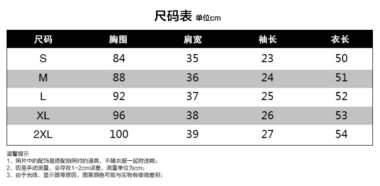 41254b59-f66d-4fee-a17b-44f805d7fd43.jpe