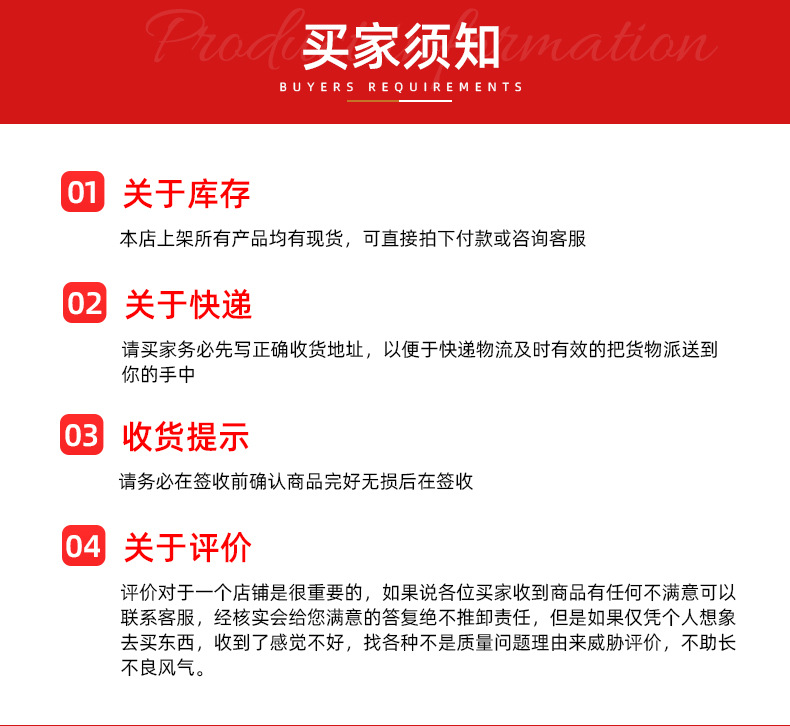 企业微信截图_16317860968120_15