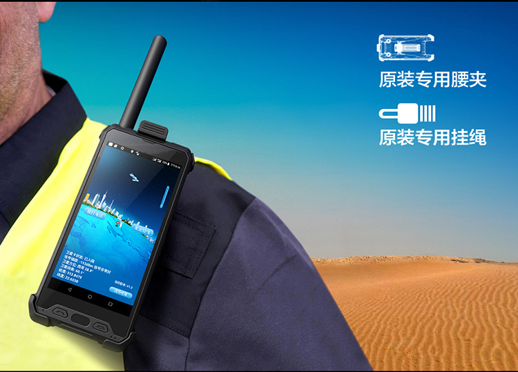 S28+5G详情页-2(1)-恢复的_12.jpg