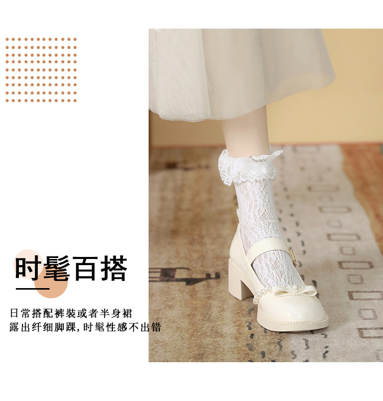 详情21_04.jpg