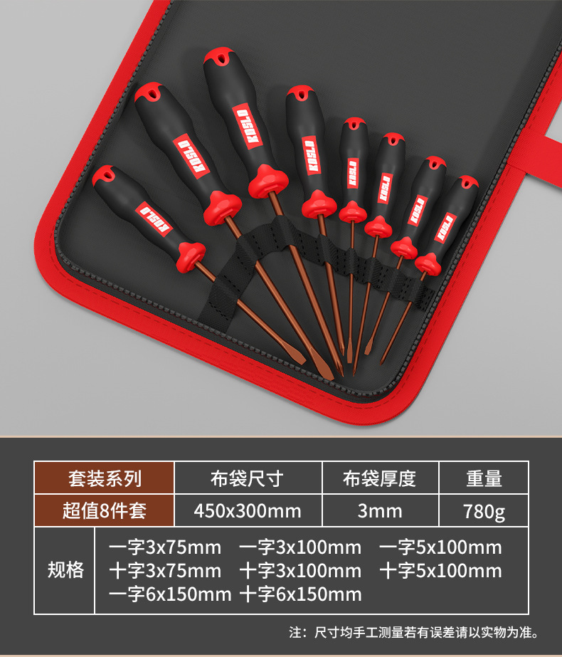 详情_11.jpg