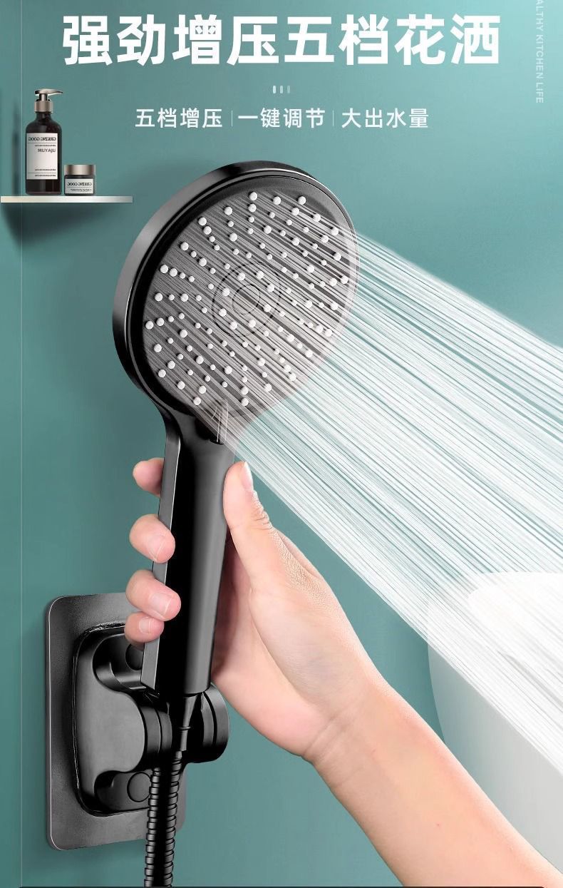 c29f8484-50cd-48d2-a917-1cf5a385035d.jpe