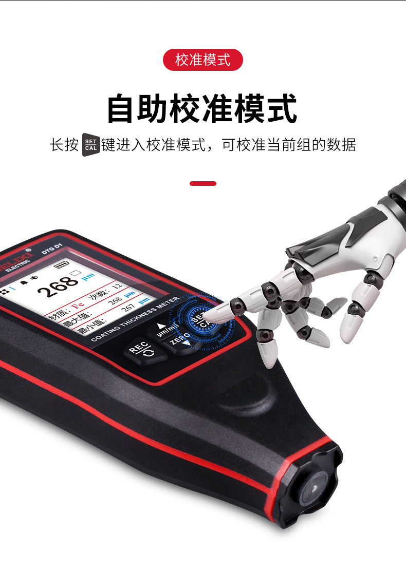 详情-16.jpg