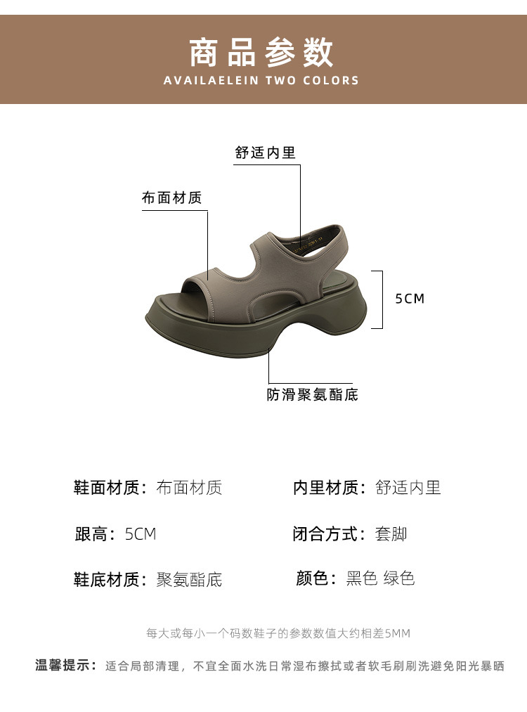 详情图片_13