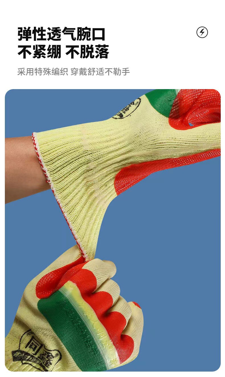 30a034c8d387323d935e3b61432efc