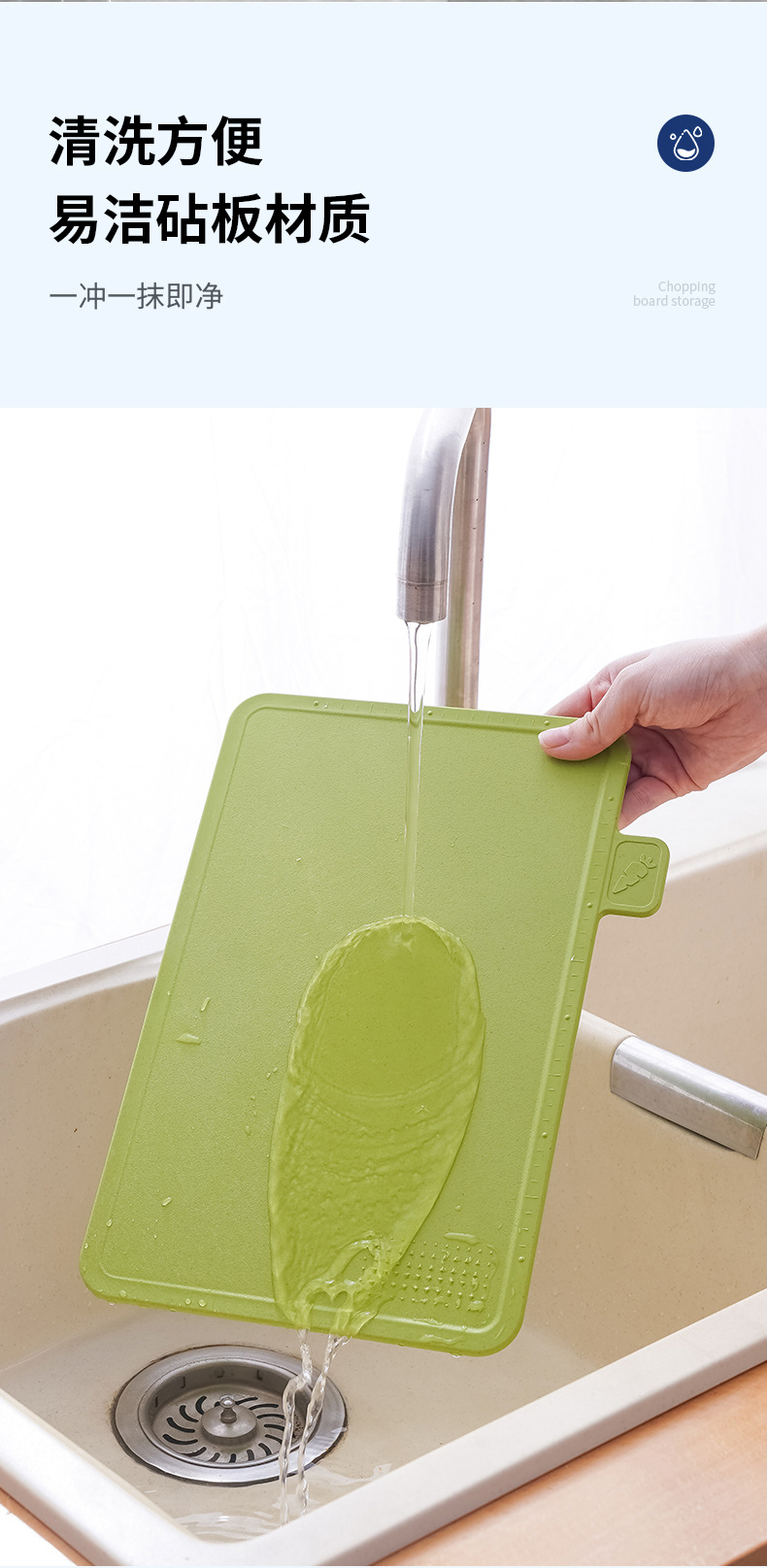 飞利浦消毒机-拷贝_21