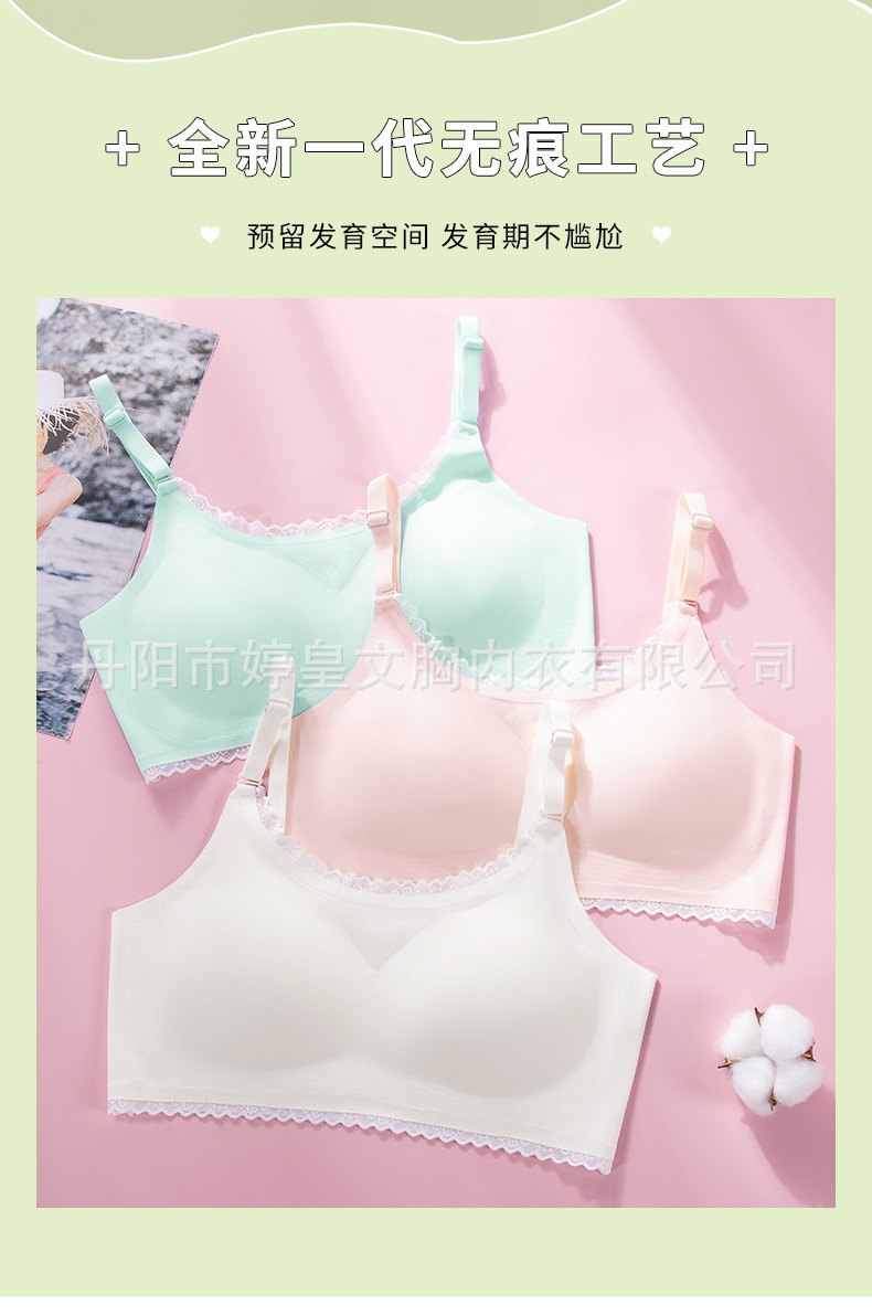 2202详情_03.jpg